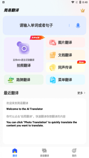 ���׷���