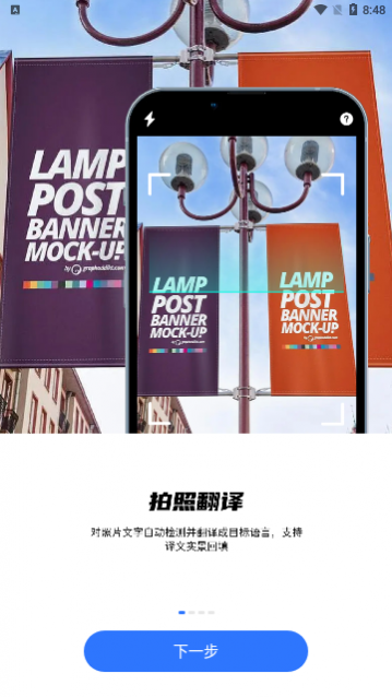 ���׷���