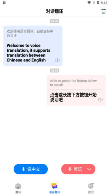 ���׷���