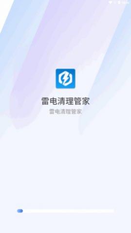 �׵������ܼ�app��Ѱ�����