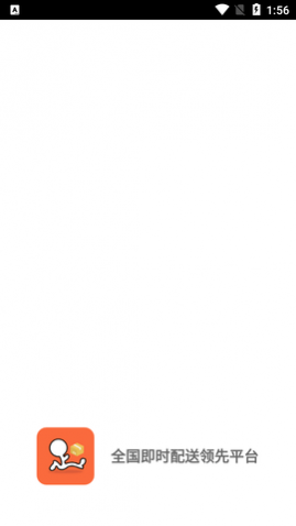 ������APP���°�����