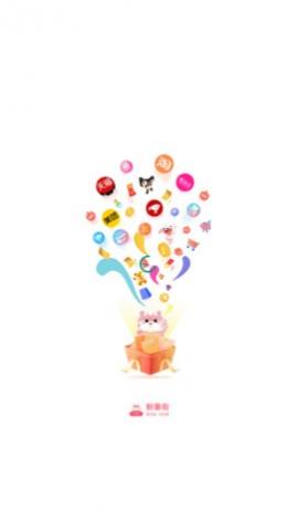 �ۻݽ�app���°�����