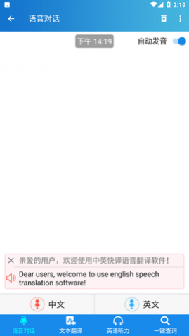 Ӣ�������ʵ䷭��