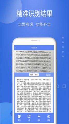 ��ѿ�ɨ�谲׿��