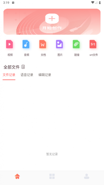 ����ȫ�ܱ���Ѱ�