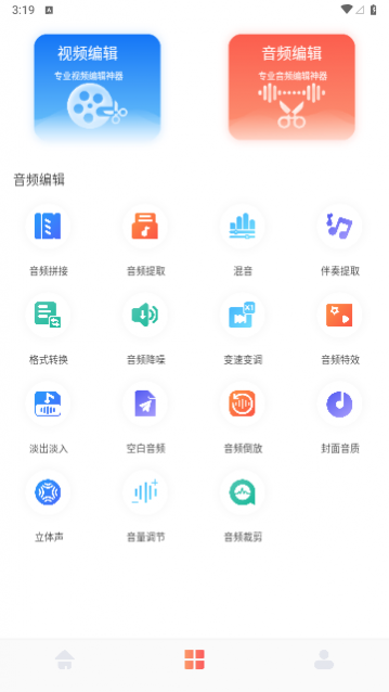 ����ȫ�ܱ���Ѱ�