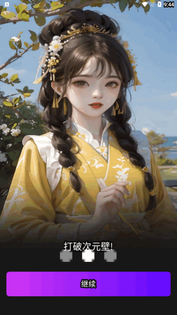 ��Ӱapp��Ѱ�����