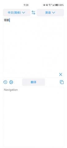 �����ַ���app��׿������