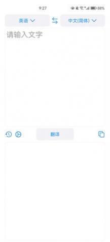 �����ַ���app��׿������