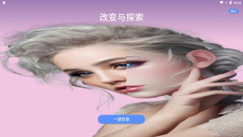 AI�滭רҵ��app��Ѱ�����