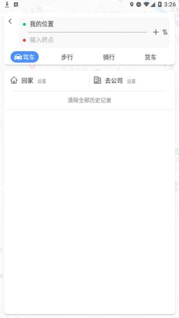 ˼����ͼ�ٷ�������