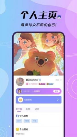 ���ο���APP��׿���ֻ�������,���ο���APP�ٷ���