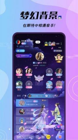 ���ο���APP��׿���ֻ�������,���ο���APP�ٷ���