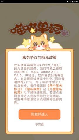 ��������app��Ѱ�����-�����������°�