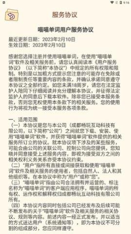 ��������app��Ѱ�����-�����������°�