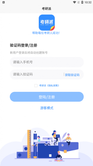 ���������°�����