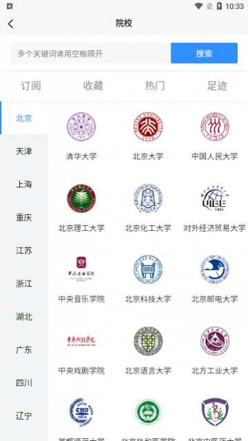 ���������°�����