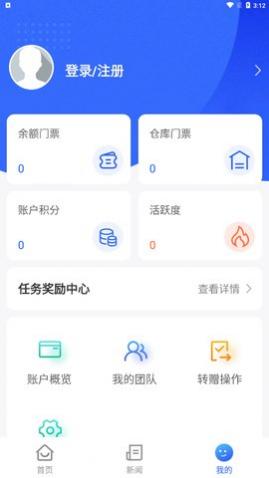 �����èApp