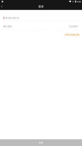 �ǳ�Ӱ��app��Ѱ�����