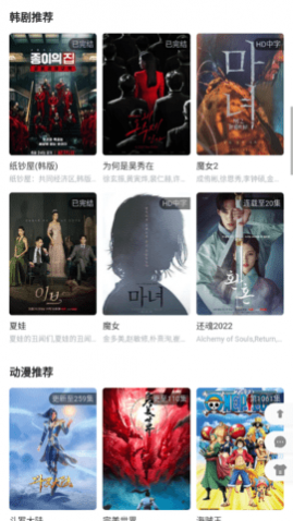 �����㲥���°�����