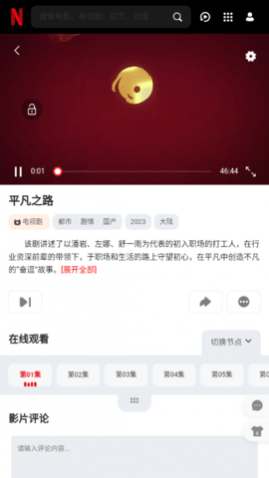 �����㲥���°�����