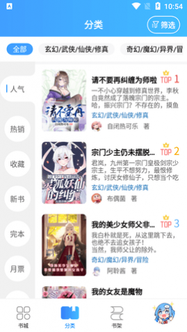 ������С˵