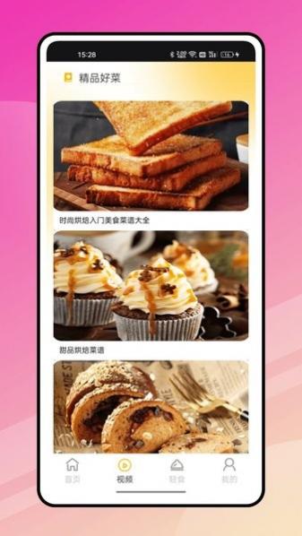 ����С�����ٷ�������