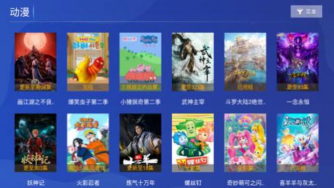 51�ƺ�app��׿������