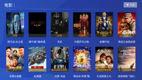 51�ƺ�app��׿������