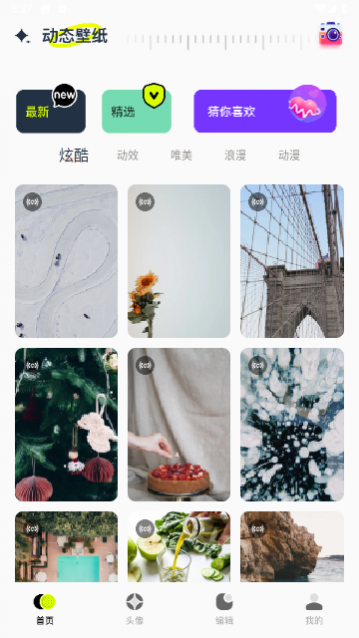 С�������