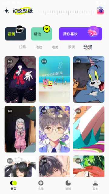 С�������