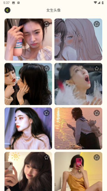 С�������