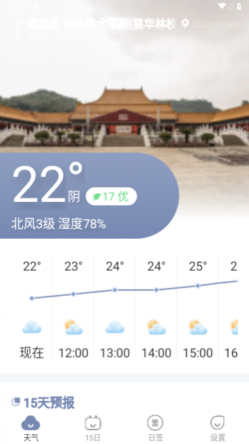 ����������°�����