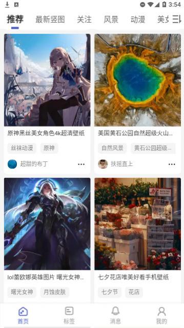 �鶯��ѡ��ֽ�ٷ�������