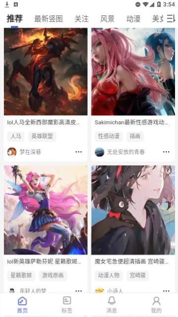 �鶯��ѡ��ֽ�ٷ�������