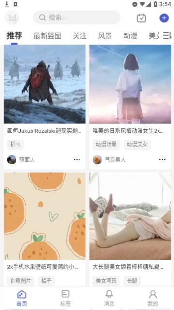 �鶯��ѡ��ֽ�ٷ�������