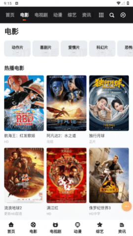 ����ӰԺ���°�����