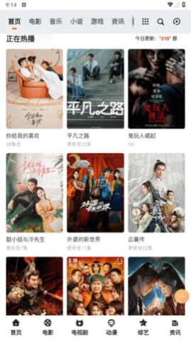 ����ӰԺ���°�����