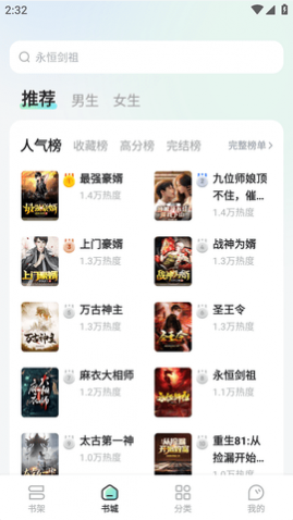 �ǹ����С˵