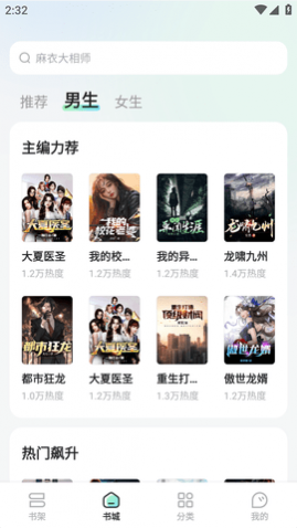 �ǹ����С˵