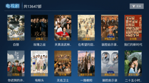 Ѹ��TV���°�����