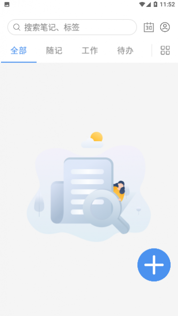 ���Ǳ���¼