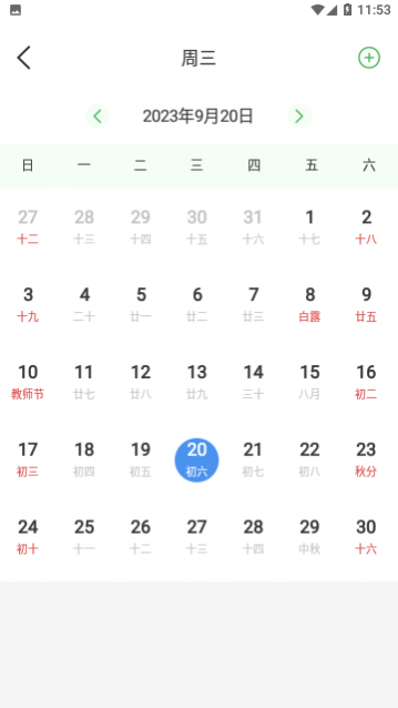 ���Ǳ���¼