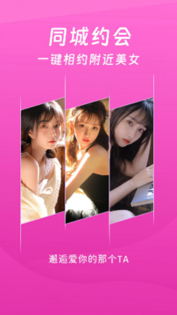 ����İ��Լ��app���°�����