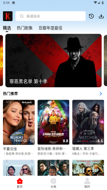 ��ӳTVȥ����