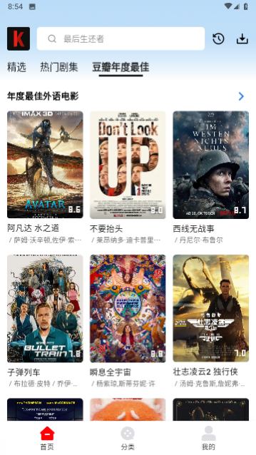 ��ӳTVȥ����