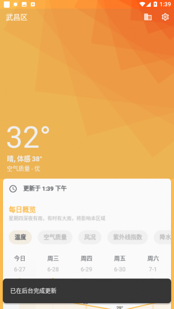 ���������ֻ���,�����������°�����