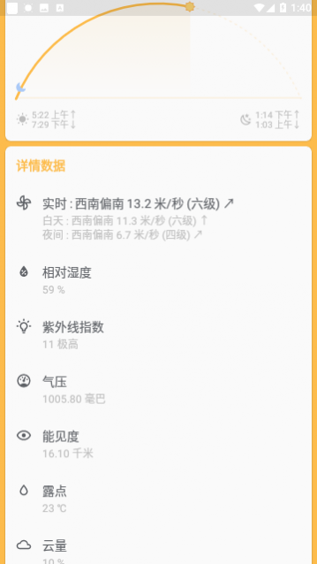 ���������ֻ���,�����������°�����