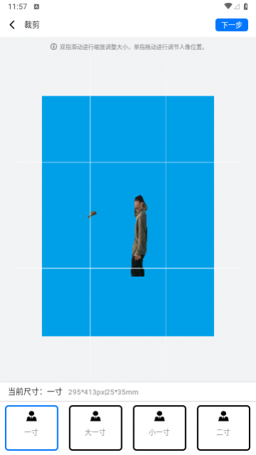 ֤��������������ʦ��Ѱ�