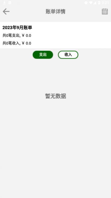 �в�è���˹ٷ�������